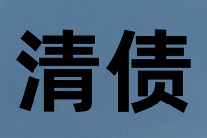 签订借款买卖合同是否构成违法？